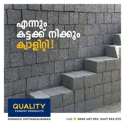 Wall Designs by Contractor shamsudheen shamsudheen, Kozhikode | Kolo