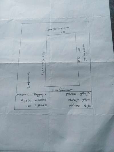 Plans Designs by Home Owner Ratheesh Kuttan, Malappuram | Kolo