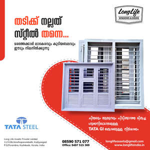 avinash v