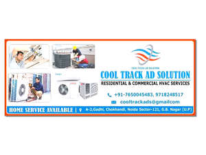 cool track ad solution  8178646965
