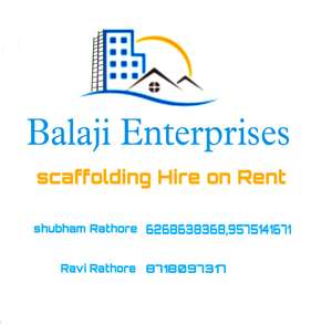 Bala ji Enterprises  interior and exterior