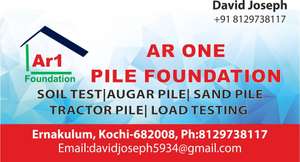 David Joseph A R One PILE Foundation
