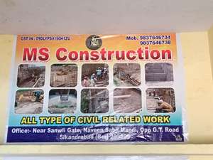 Ms  construction