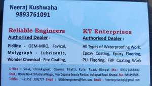 Reliable  engineering 
