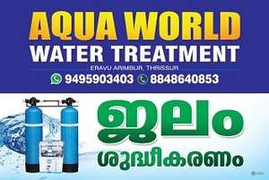 AQUA WORLD water treatment