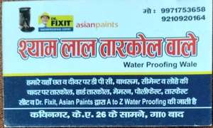 shyam Lal Tarcoal  and Waterproofing 