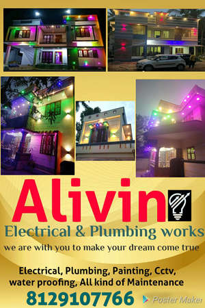 Alivin Eee Magic Electrical