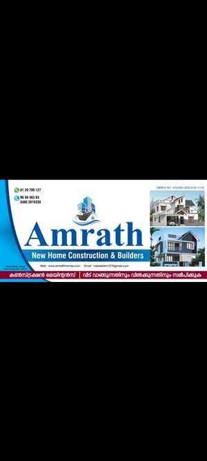 Amrath Construction