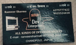 Dev Enterprises All Kinds Of Interior