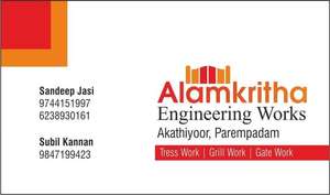 Alamkritha Engineering works