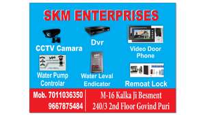 SKM  Enterprises