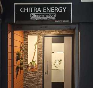 Chitra  Energy 