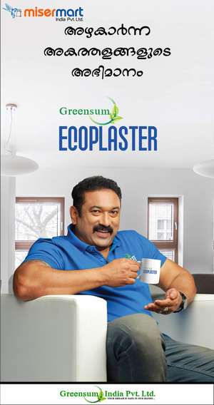 Jishnu  greensum Ecoplaster 