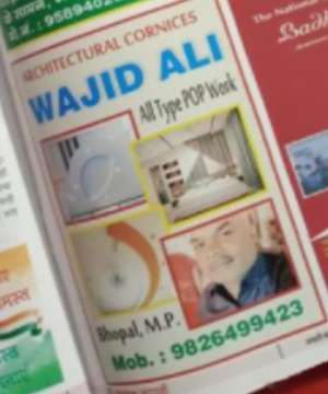Wajid Ali Khan