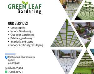 Green Leaf 🍃 Landscaping Company 