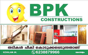 BPK construction  Kerala tvm 