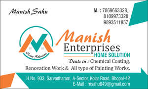 manish enterprises Home solution