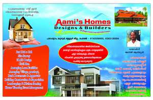 Aamis Homes Designs  Builders