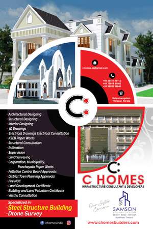 C Homes  C Homes 