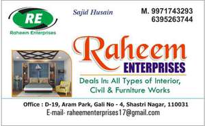 Raheem  Enterprises