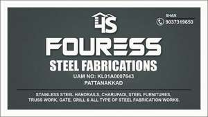 FOURESS steel fabrications