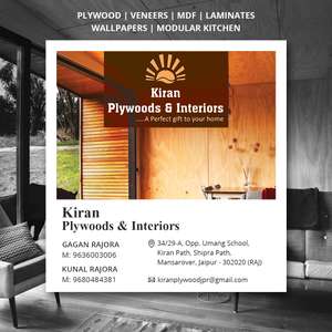 Kiran Plywoods  Interiors🪶