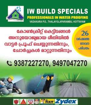 IW Build Specials 