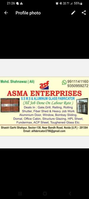 Asma Enterprises