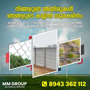 fencing  MM group 
