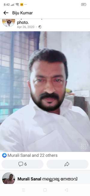 Biju Kumar